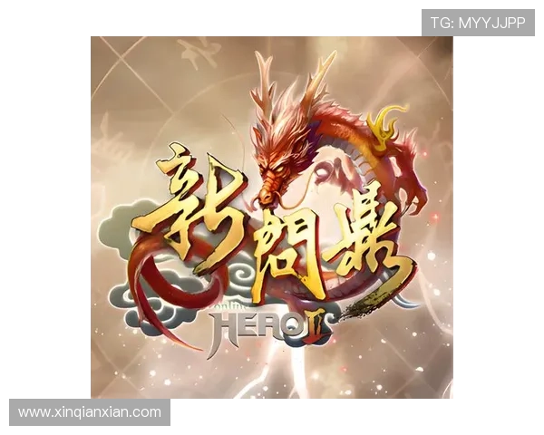 问鼎娱乐登录下载官方平台，提供丰富游戏资源满足不同需求