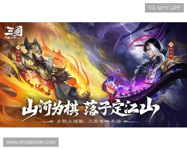 问鼎官网下载安装app官方渠道推荐,保障用户安全下载正版游戏避免病毒和恶意软件